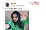 吃瓜娱乐账号配音,揭秘娱乐圈幕后那些事儿